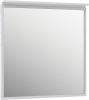 Зеркало с подсветкой Allen Brau Priority 1.31015.02 80х80 подвесное