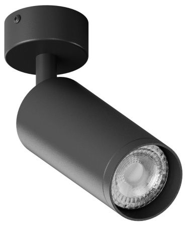 Спот Hesby Lighting Focus (Фоцус) HSBL_0115