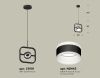 Светильник подвесной Ambrella Light Traditional (Традитионал) XB9119153