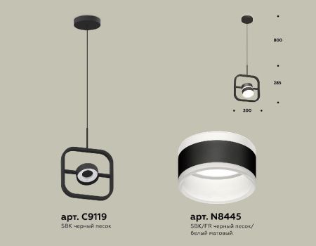 Светильник подвесной Ambrella Light Traditional (Традитионал) XB9119153
