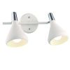 Спот Arte Lamp Ciclone (Цицлоне) A9154AP-2WH