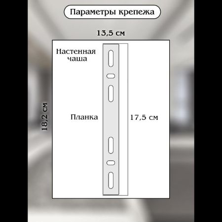 Светильник настенный Natali Kovaltseva Royalton (Роыалтон) LED LAMPS 81125/1W