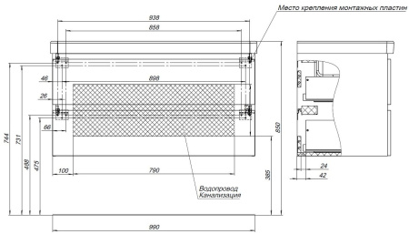 Тумба под раковину Aquanet Вега 2.0 00337945 99х46х50 подвесная цвет синий