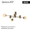 Люстра потолочная Omnilux Kerbors (Керборс) OML-68407-06
