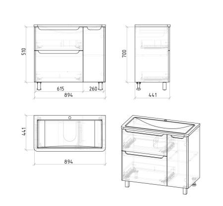 Тумба под раковину Grossman Адель 109004 90х40 напольная цвет белый