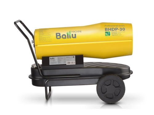 Тепловая пушка Ballu BHDP-30 - фото 3