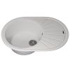 Кухонная мойка Uperwood Quartz Premium UPD-02 3910202104 75х50 цвет белый поверхность матовая