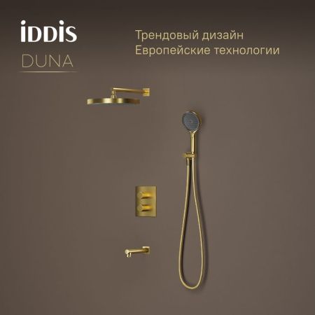 Душевая система Iddis Duna DUNMGSTi68 встраиваемая в стену цвет золото с термостатом