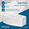 Ванна акриловая Santek Майорка 1WH111984 150х90 пристенная асимметричная без каркаса
