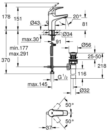Смеситель Grohe BauCurve 32805000 на раковину хром