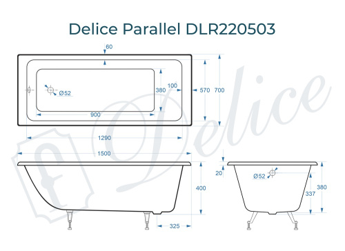 Ванна чугунная Delice Parallel DLR220503 150х70 пристенная прямоугольная без ножек - фото 3