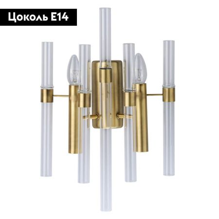 Бра MW-Light Альгеро 285021002