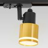 Трековый светильник Citilux Bruno (Бруно) CL565T14