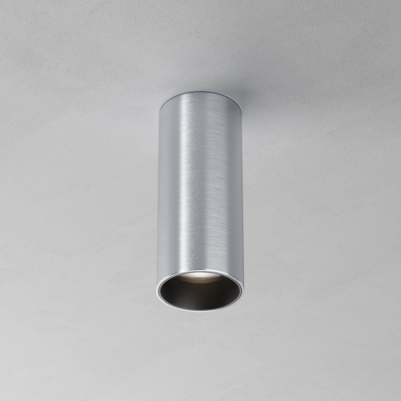 Светильник потолочный Maytoni Technical FOCUS LED (Фокус) C056CL-L12W4K-W-PT