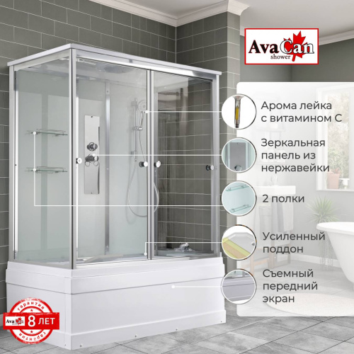 Душевая кабина AvaCan V V5017 170х90 прямоугольная с крышей ориентация универсальная - фото 2 Душевая кабина AvaCan V V5017 170х90 прямоугольная с крышей ориентация универсальная - фото 2