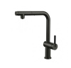 Смеситель для кухни Wonzon & Woghand WW-8020294-MB на мойку черный