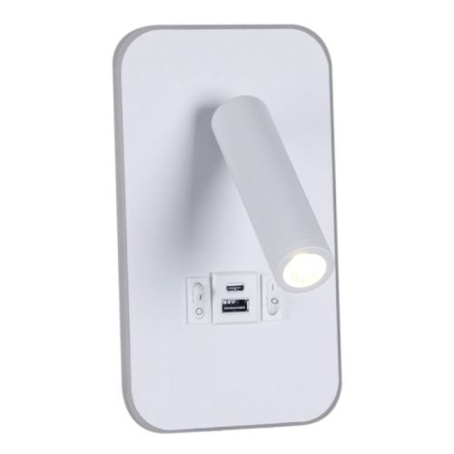 Спот Reluce 86204-9.2-001KT LED12W+USB WT - фото 4