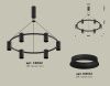 Люстра подвесная Ambrella Light Traditional DIY (Традитионал ДИЫ) XB9022100