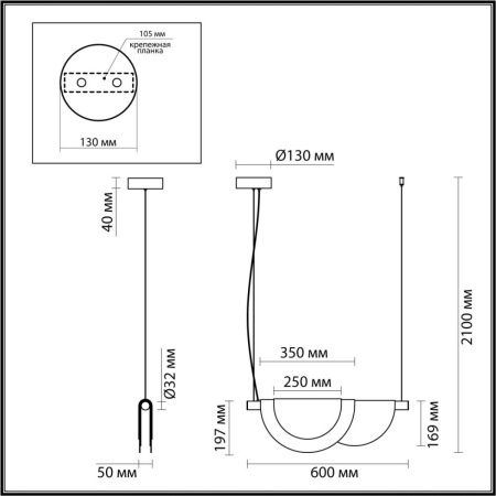 Светильник подвесной Odeon Light Colle (Цолле) 4358/20L