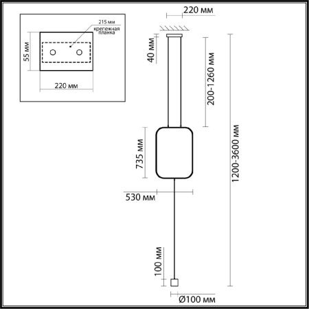 Торшер Odeon Light Teo (Тео) 7022/27FLA