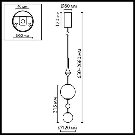 Светильник подвесной Odeon Light CALLISTO (ЦАЛЛИСТО) 5457/4L