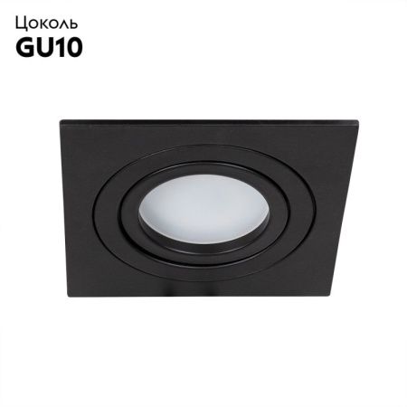 Светильник встраиваемый Arte Lamp Tarf (Тарф) A2168PL-1BK
