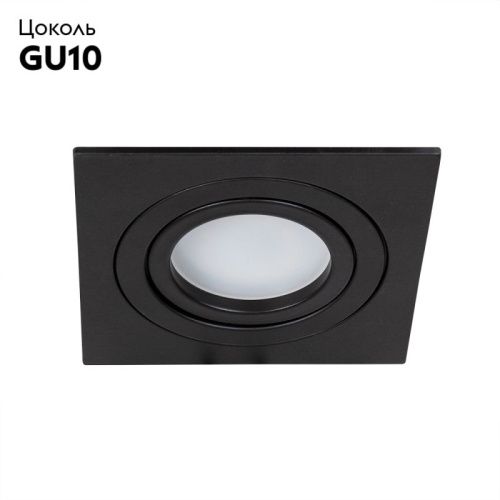 Светильник встраиваемый Arte Lamp Tarf (Тарф) A2168PL-1BK - фото 2