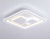 Светильник потолочный Ambrella Light Original (Оригинал) FA7712