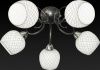 Люстра потолочная Toplight Gloria (Глориа) TL7470X-05BP