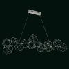 Светильник подвесной Delight Collection Lucciola (Луцциола) MD18001068-14A chrome