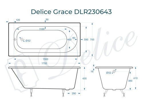 Ванна чугунная Delice Grace DLR230643 170х70 пристенная прямоугольная без ножек - фото 3