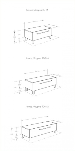 Комод Aquaton Мадрид 1A127903MA010 99,7х44,1х25 - фото 3