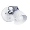Спот Arte Lamp Jovi (Джови) A1677AP-1WH