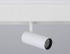 Трековый светильник Ambrella Light Track System (Трацк Сыстем) GL3810