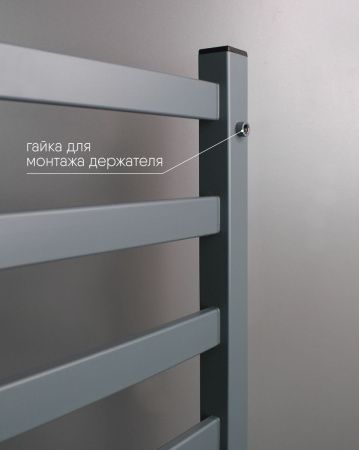 Полотенцесушитель Indigo Oktava Slim 3 LСLOKS3E60-50MGRt 53х60 электрический серый