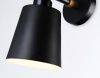 Бра Ambrella Light Loft (Лофт) TR82213