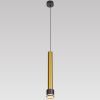 Светильник подвесной Citilux Bruno (Бруно) CL565013