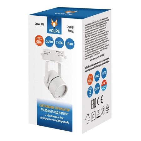 Трековый светильник Volpe UBL-Q321 UBL-Q321 GU10 White