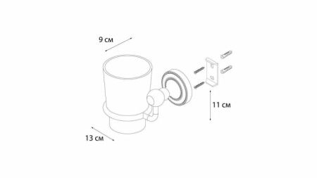 Стакан для зубных щеток Fixsen Style FX-41106