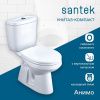 Унитаз-компакт напольный с бачком Santek Анимо 1WH302133 белый с сиденьем каскадный смыв