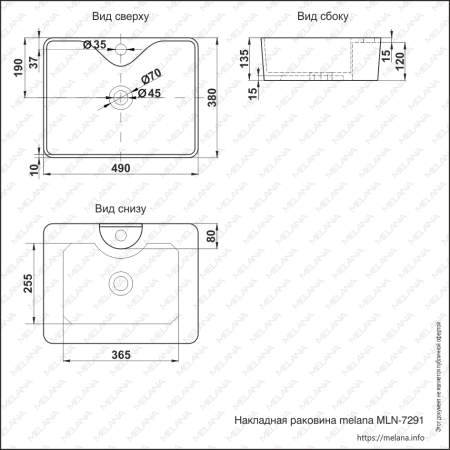 Раковина из сантехнического фарфора Melana 7291-805 50х40 накладная цвет белый 1 отверстие под смеситель