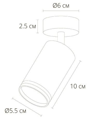 Спот Arte Lamp Imai (Имаи) A2365PL-1BK
