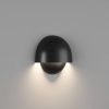 Светильник настенный Designled GW (ГВ) 00-00004440