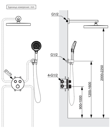 Душевая система AltroBagno Bilancia AltroBagnoBilancia040415Ni встраиваемая в стену