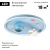 Люстра потолочная Lumion Atlas (Атлас) 6507/80CL