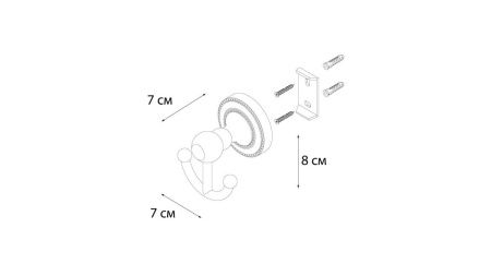 Крючок для ванной Fixsen Style FX-41105A
