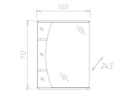 Зеркало-шкаф Onika Луна 205520 60х70 подвесной цвет белый