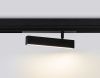 Трековый магнитный светильник Ambrella Light Magnetic 220V (Магнетиц 220В) GL1322
