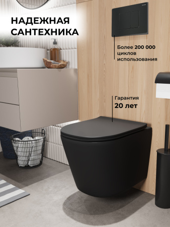 Инсталляция + кнопка смыва + унитаз Grossman Classic 97.4477BMSQ.04.21M
