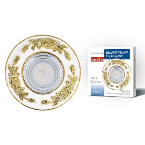 Светильник встраиваемый Fametto Arno 101 (Арно 101) DLS-A105 GU5.3 Chrome/Beige+Gold - фото 2